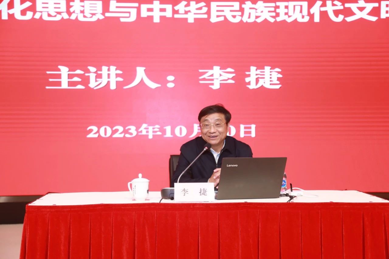 微信图片_20231031091030.jpg